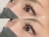 【OPEN価格】圧倒的モチ＆濃密♪バインドロック120束 7800円→