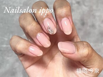 イッポ(ippo)/パラジェルワンカラー