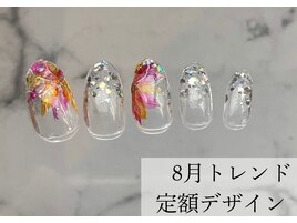 8月トレンド定額サンプル