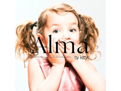 アルマ バイ キティズ 武蔵新城店(Alma by kittys)の写真