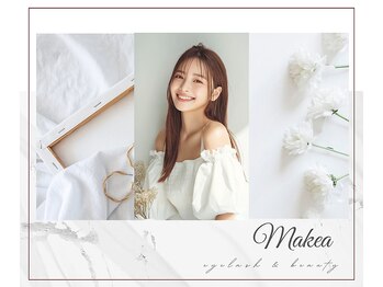 マケア アイラッシュアンドネイル 南越谷 新越谷(Makea)
