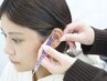 ◎女性/メンズ◎【耳つぼジュエリー4コースの中からお選び頂けます♪】