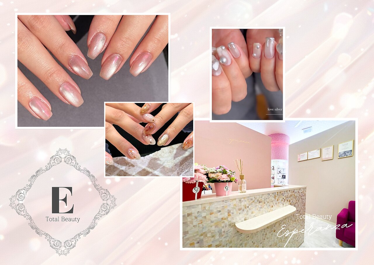 ✨️エスペランサエマルシオン　3本セット✨️ ESPERANZA（エスペランサ） パンプス 3WAYチャンキーヒールパンプス