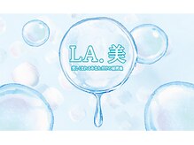 La.美