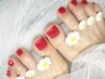 【フット】ワンカラー☆　（他店/当店オフ無料）　￥3900