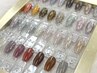 期間限定【フラッシュネイル】¥7,500→¥7,000