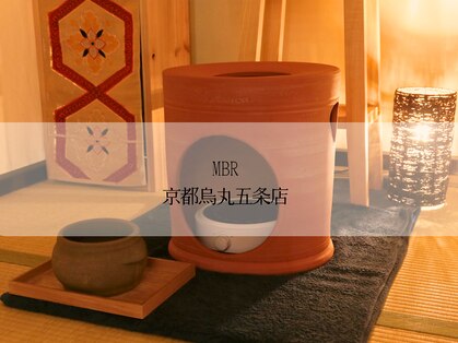 MBR 京都烏丸五条店の写真