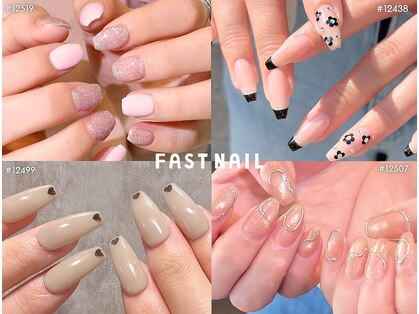 ファストネイル 広島パルコ店(FAST NAIL)の写真