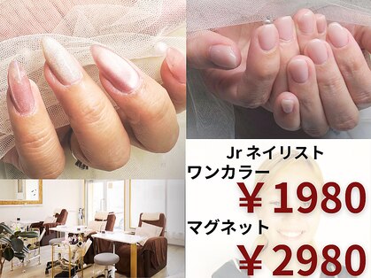 ワンフォアスマイル 北谷店(One for smile)の写真