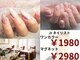 ワンフォアスマイル 北谷店(One for smile)の写真