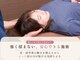ピースフルポイント(Peaceful Point)の写真