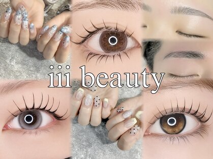 イー(iii)の写真