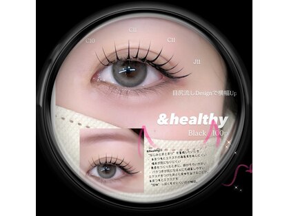 シーシー ネイル アンド アイラッシュ(CeCe Nail&eyelash)の写真