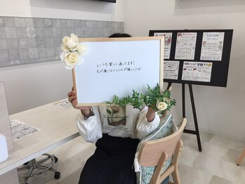 ベルネージュ(Belle Neige)/お客さまの声