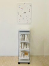 ポーラ ザ ビューティ 龍ヶ崎ニュータウン店(POLA THE BEAUTY)/デイリーケアアドバイス