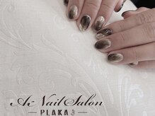 エーネイルサロン プラーカ本店(A-Nail Salon)/　ミラー×ブラウン