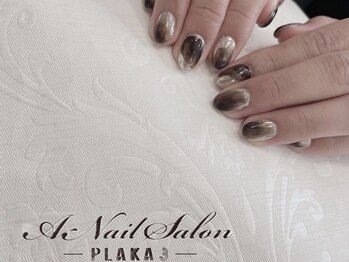 エーネイルサロン プラーカ本店(A-Nail Salon)/　ミラー×ブラウン