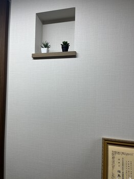 山下整体 山下整骨院/