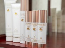 シエルエトワレ/取扱化粧品 シャルムボー化粧品