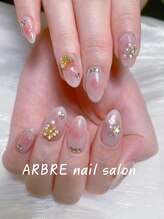 アルブル(ARBRE)/