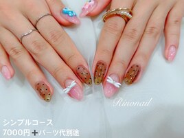 おリボンネイル