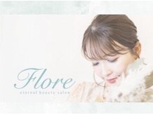 フローレ 平針店(Flore)