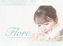 フローレ 平針店(Flore)