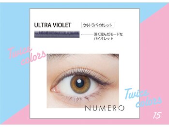 ビューティーモール 前橋店/深く澄んだモード系バイオレット