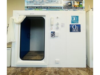 オーツーキラックス(O2KiLax)/BOX【３】