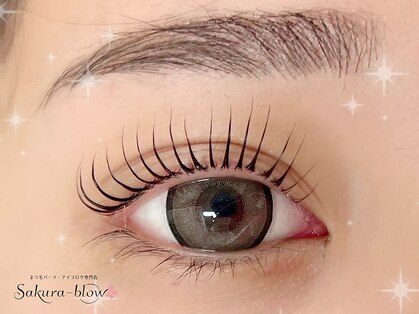 サクラブロウ 池袋店(Sakura-blow)の写真