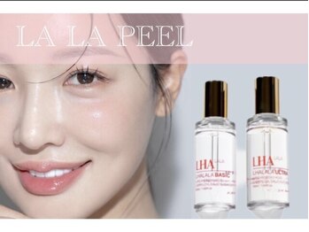 グラント(grant)/韓国管理肌! ララピール