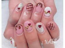 アイネイル(iNAIL)/
