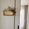 ミイネイル(mii.nail)のお店ロゴ
