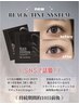 ◎【韓国発★マスカラパーマ導入！】+パリジェンヌorまつげパーマ￥5,880！