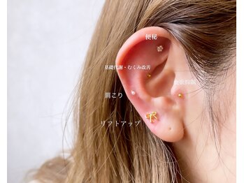 ジュース(Juice)/耳ツボジュエリー