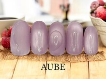 オーブ 用賀店(AUBE)/デザインAコース