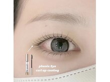 ピンク シー バイ アンジェリカ(PINQ she by ANGELICA)/PINQ