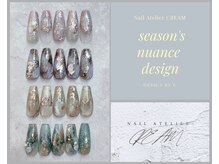 クリーム(Nail Atelier CREAM)の雰囲気（毎月変わる◎season'sニュアンス定額design☆）