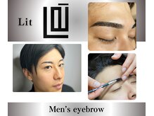 リット 広島並木通り(Lit)