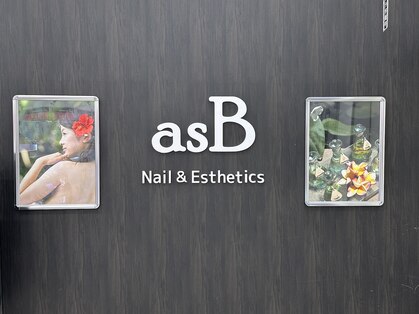 アズビー ゴダイ城北店(asB)の写真