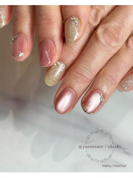 マーマ 八戸ノ里店(murmur)/2025.9月/選べるmurmurコース