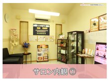 MBF整体院 宇都宮院/待合室