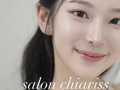 チアリス(chiariss)の写真