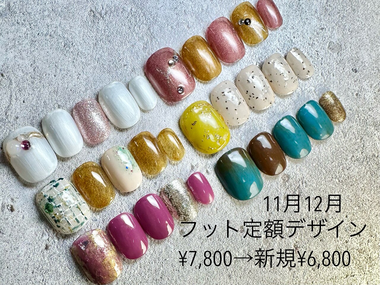 フォト｜カナ(kana愛)｜ホットペッパービューティー
