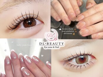 ディーエル ビューティー 二子玉川店(DL BEAUTY)の写真/≪DL・BEAUTY 二子玉川店≫ゆったり空間で安心！丁寧なカウンセリングで最新の目元styleとネイルをご提案◎