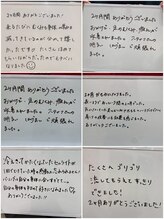 フェムビー 千葉駅前店(FEMBE)/痩身）お客様のお声7