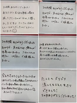 フェムビー 千葉駅前店(FEMBE)/痩身)お客様のお声7