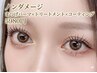 【ノンダメージ】まつげパーマ+トリートメント+コーティング5980円