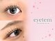 アイテム 枚方市駅前南口店(eyetem)の写真