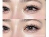 【圧倒的持続力★】メガフラットラッシュ80束(オフなし)毛先まで濃く!